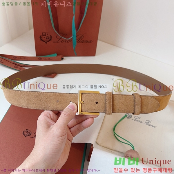 #�η��ǾƳ� �˻级 ��Ʈ 5265141-14 ��~3.5cm