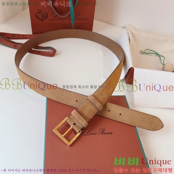 #�η��ǾƳ� �˻级 ��Ʈ 5265141-14 ��~3.5cm