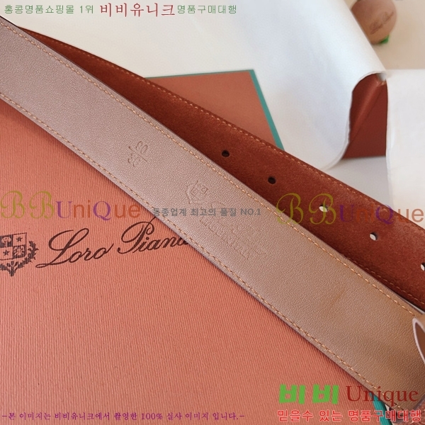 #�η��ǾƳ� �˻级 ��Ʈ 5265141-1 ��~3.5cm