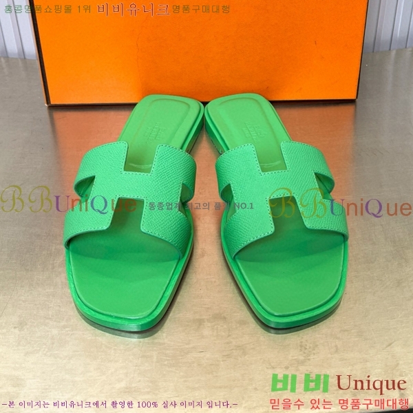 �����޽� ���� ���� 29H502441-2