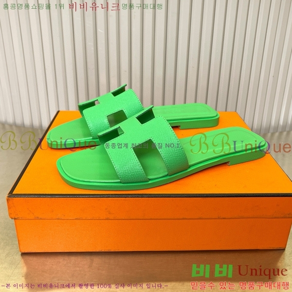 �����޽� ���� ���� 29H502441-2