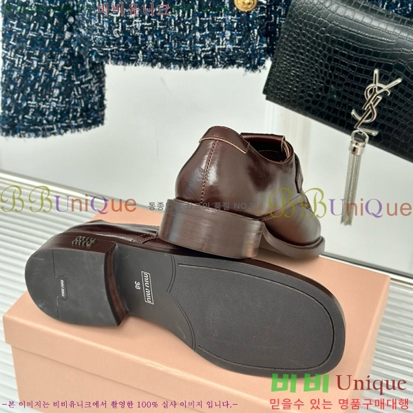 ���� �̿�̿� ���� 33M458141-2