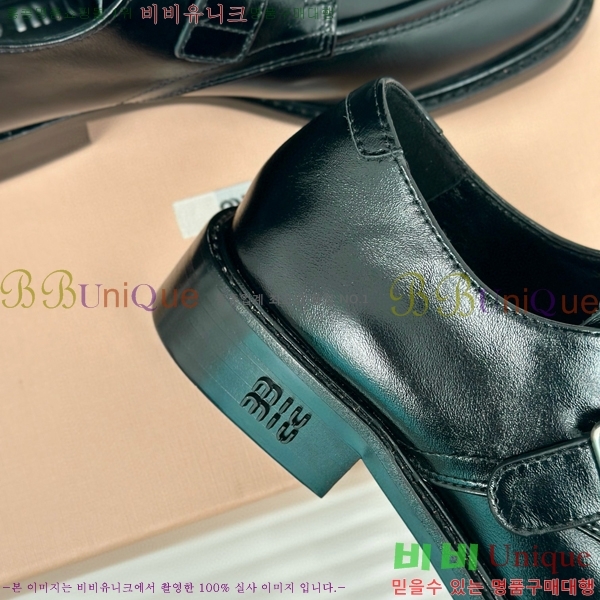 ���� �̿�̿� ���� 33M458141-1