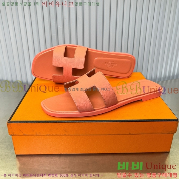 �����޽� ���� ���� 29H502441-3