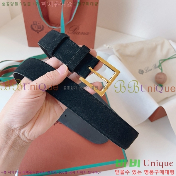 #�η��ǾƳ� �˻级 ��Ʈ 5265141-12 ��~3.5cm