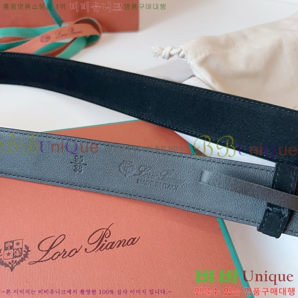 #�η��ǾƳ� �˻级 ��Ʈ 5265141-12 ��~3.5cm