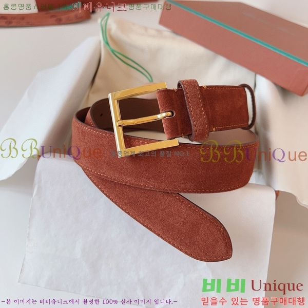 #�η��ǾƳ� �˻级 ��Ʈ 5265142-14 ��~3.5cm