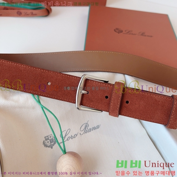 #�η��ǾƳ� �˻级 ��Ʈ 5265142-13 ��~3.5cm