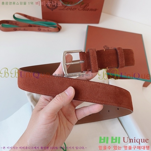 #�η��ǾƳ� �˻级 ��Ʈ 5265142-13 ��~3.5cm