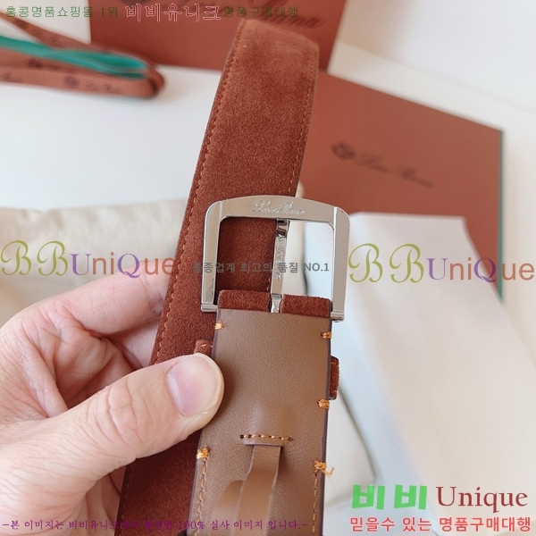 #�η��ǾƳ� �˻级 ��Ʈ 5265142-13 ��~3.5cm