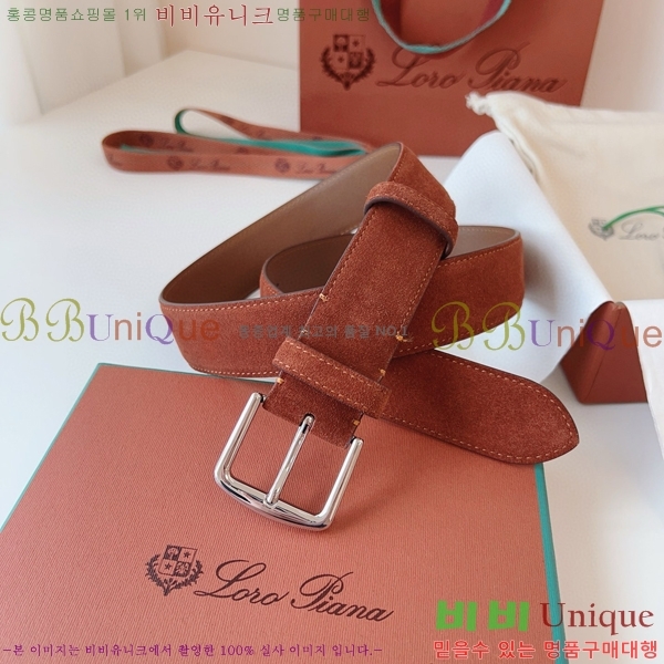 #�η��ǾƳ� �˻级 ��Ʈ 5265142-13 ��~3.5cm