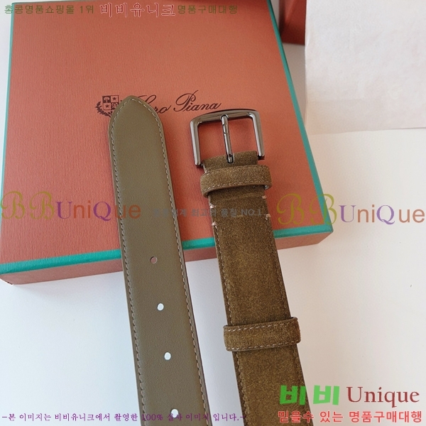 #�η��ǾƳ� �˻级 ��Ʈ 5265142-12 ��~3.5cm
