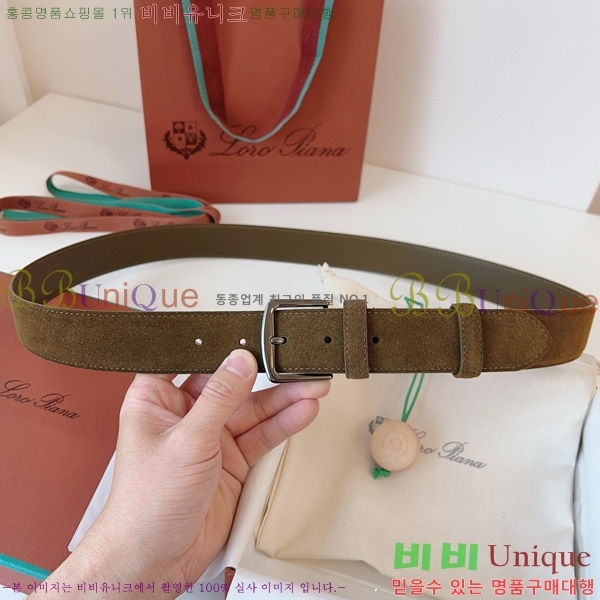 #�η��ǾƳ� �˻级 ��Ʈ 5265142-12 ��~3.5cm