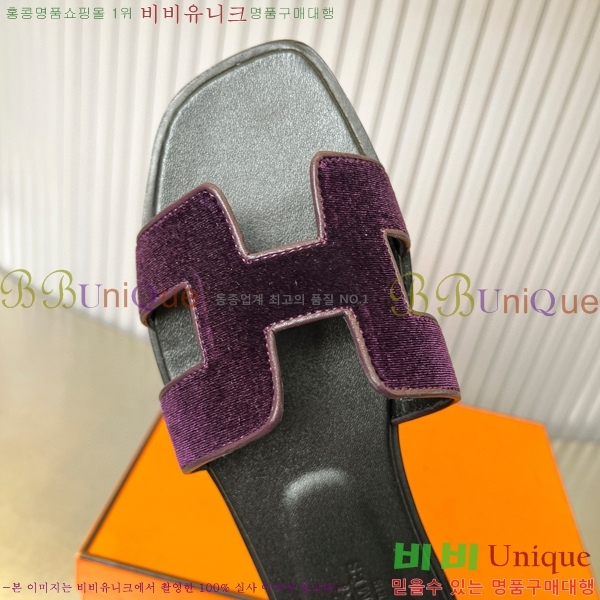 �����޽� ���� ���� 29H502443-3