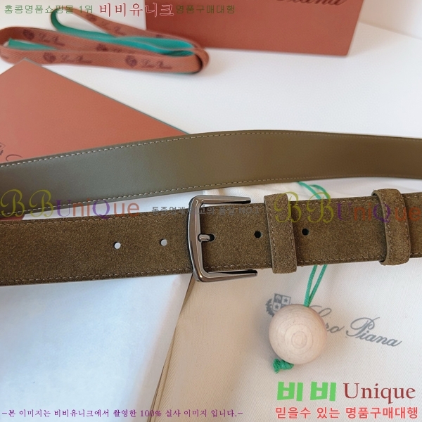 #�η��ǾƳ� �˻级 ��Ʈ 5265142-12 ��~3.5cm