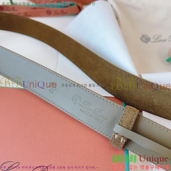 #�η��ǾƳ� �˻级 ��Ʈ 5265142-12 ��~3.5cm