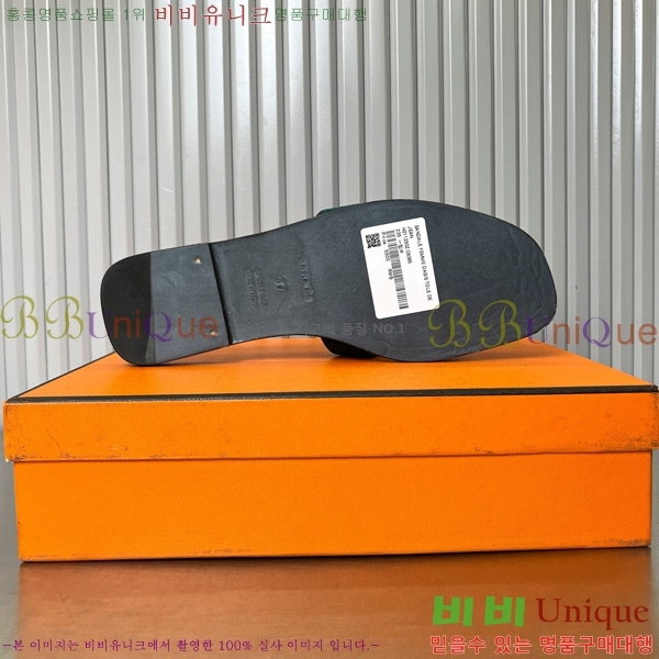 �����޽� ���� ���� 29H502443-3