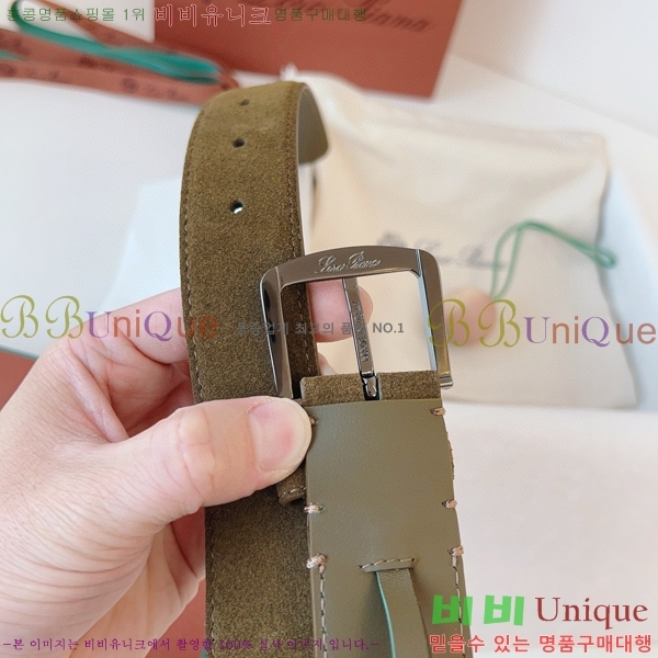 #�η��ǾƳ� �˻级 ��Ʈ 5265142-12 ��~3.5cm