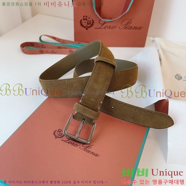 #�η��ǾƳ� �˻级 ��Ʈ 5265142-12 ��~3.5cm