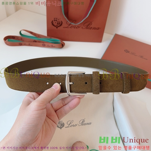 #�η��ǾƳ� �˻级 ��Ʈ 5265142-10 ��~3.5cm