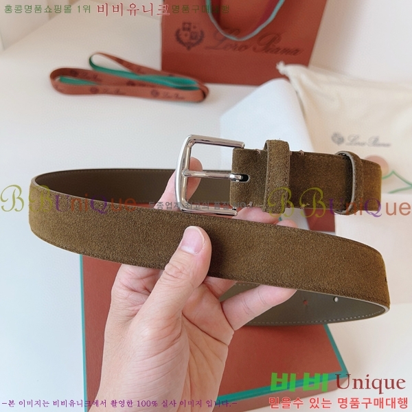 #�η��ǾƳ� �˻级 ��Ʈ 5265142-10 ��~3.5cm