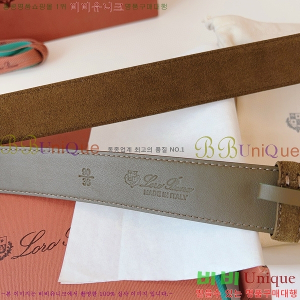 #�η��ǾƳ� �˻级 ��Ʈ 5265142-10 ��~3.5cm