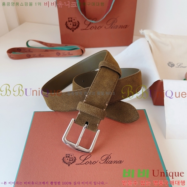 #�η��ǾƳ� �˻级 ��Ʈ 5265142-10 ��~3.5cm