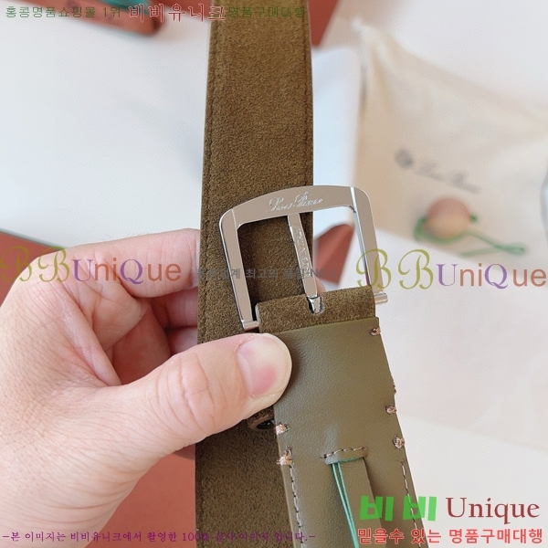 #�η��ǾƳ� �˻级 ��Ʈ 5265142-10 ��~3.5cm