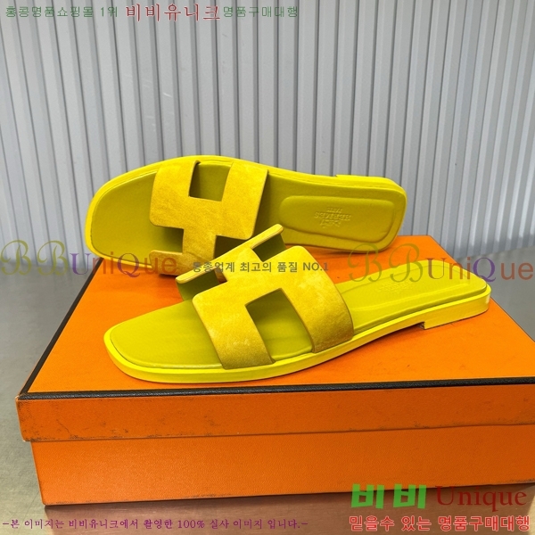 �����޽� ���� ���� 29H502444-2