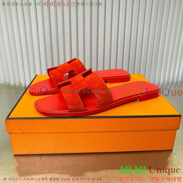 �����޽� ���� ���� 29H502444-3