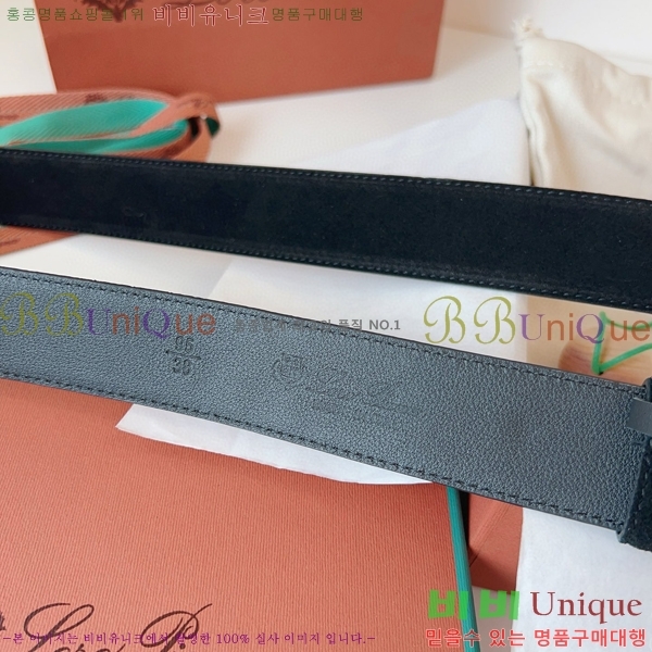 #�η��ǾƳ� �˻级 ��Ʈ 5265142-5 ��~3.5cm