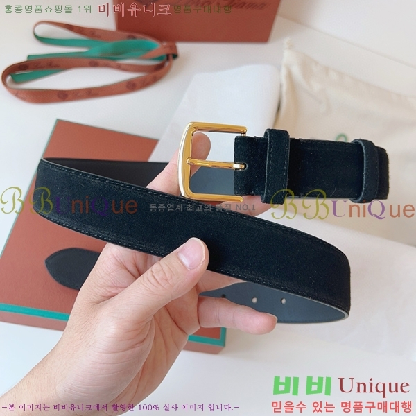 #�η��ǾƳ� �˻级 ��Ʈ 5265142-5 ��~3.5cm