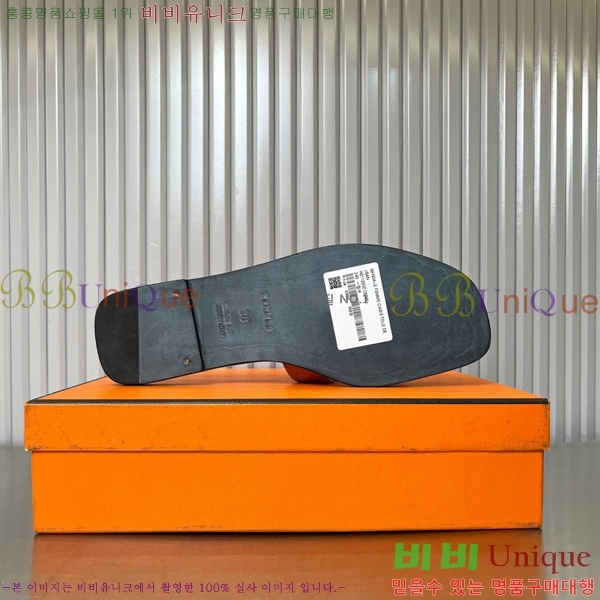 �����޽� ���� ���� 29H502444-6