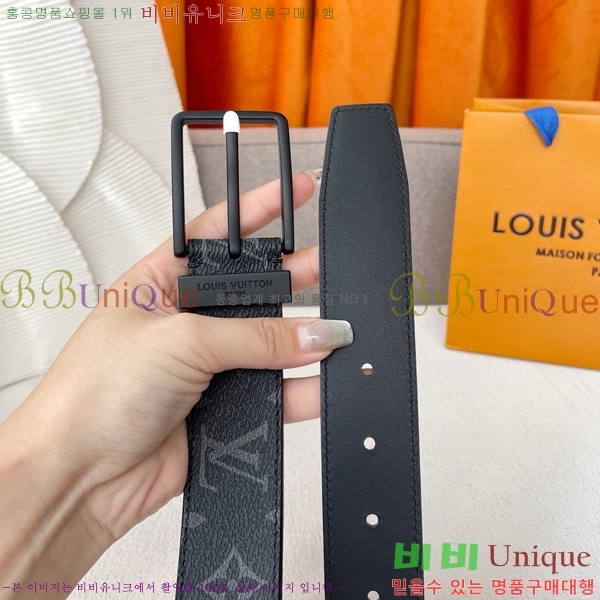 #���̺��� ��Ʈ 87155319-2 ��3.5cm