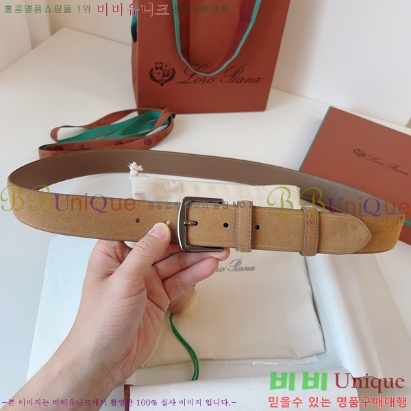 #�η��ǾƳ� �˻级 ��Ʈ 5265142-3 ��~3.5cm