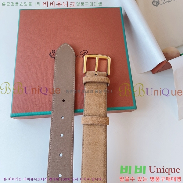#�η��ǾƳ� �˻级 ��Ʈ 5265142-2 ��~3.5cm