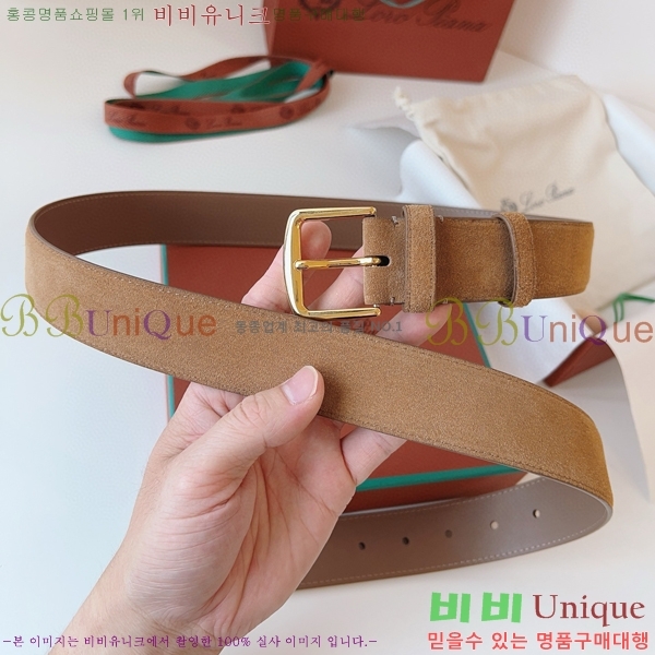 #�η��ǾƳ� �˻级 ��Ʈ 5265142-2 ��~3.5cm