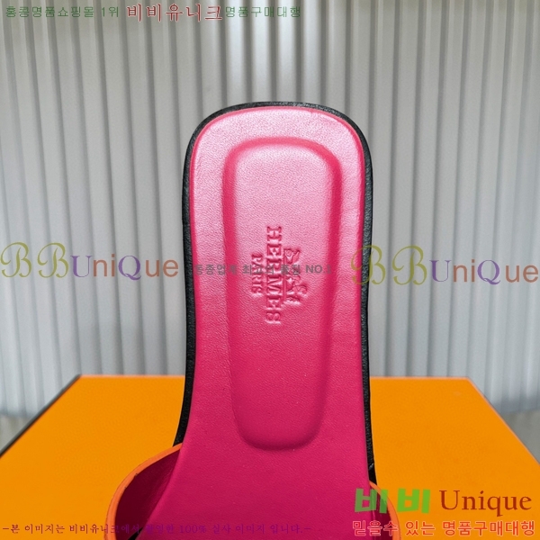 �����޽� ���� ���� 29H502445-1