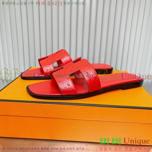 �����޽� ���� ���� 29H502446-4