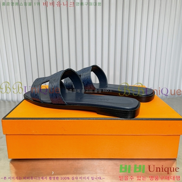 �����޽� ���� ���� 29H502446-1