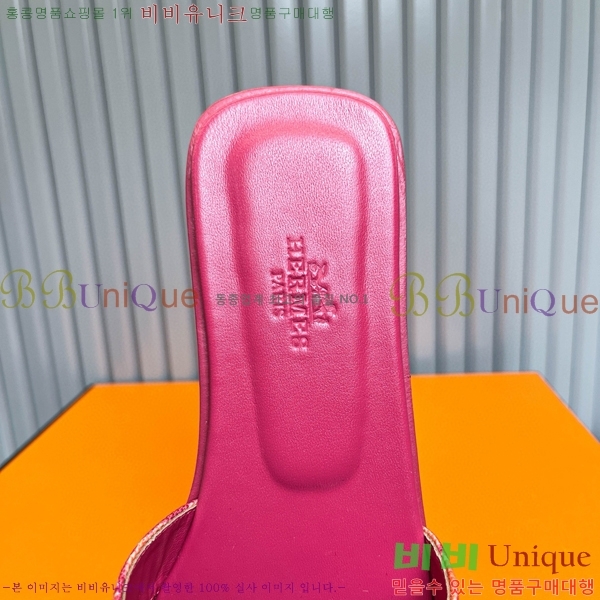 �����޽� ���� ���� 29H502447-5