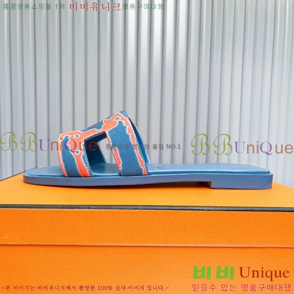 �����޽� ���� ���� 29H502447-4