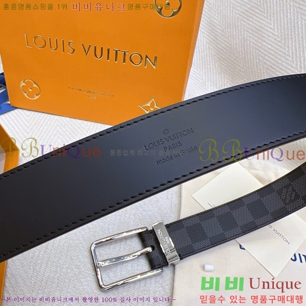 #���̺��� ��Ʈ 87155261-14 ��3.5cm