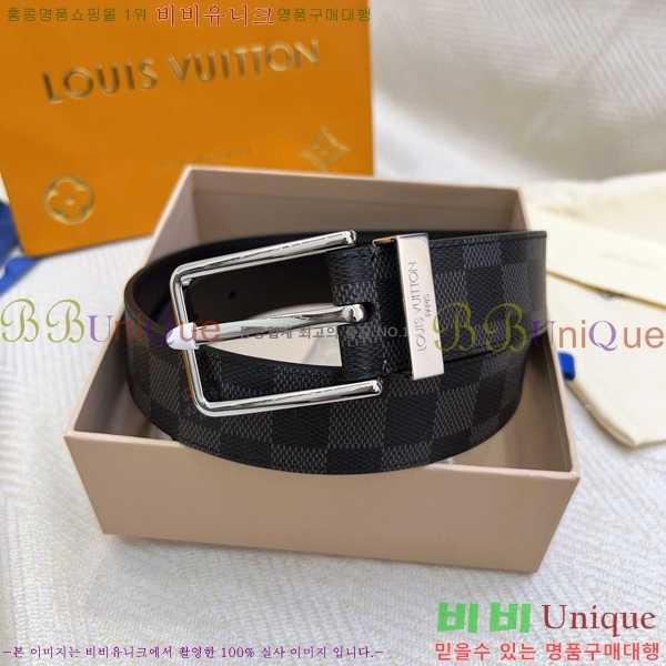 #���̺��� ��Ʈ 87155261-14 ��3.5cm