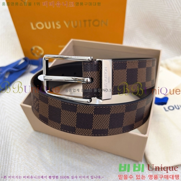 #���̺��� ��Ʈ 87155261-15 ��3.5cm