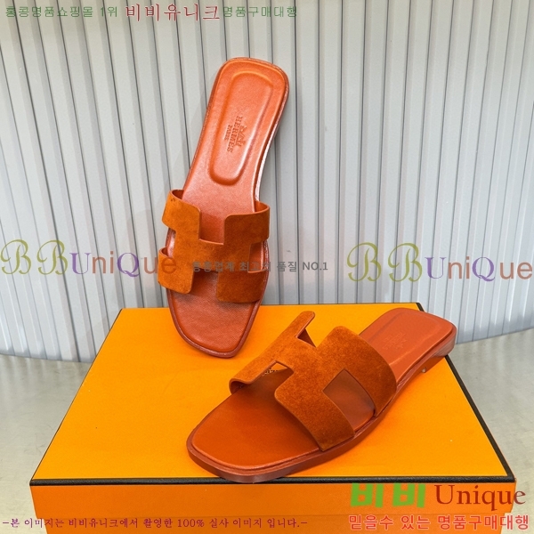 �����޽� ���� ���� 29H502449-1