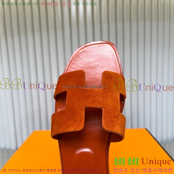 �����޽� ���� ���� 29H502449-1