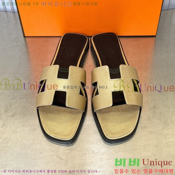 �����޽� ���� ���� 29H502450-4