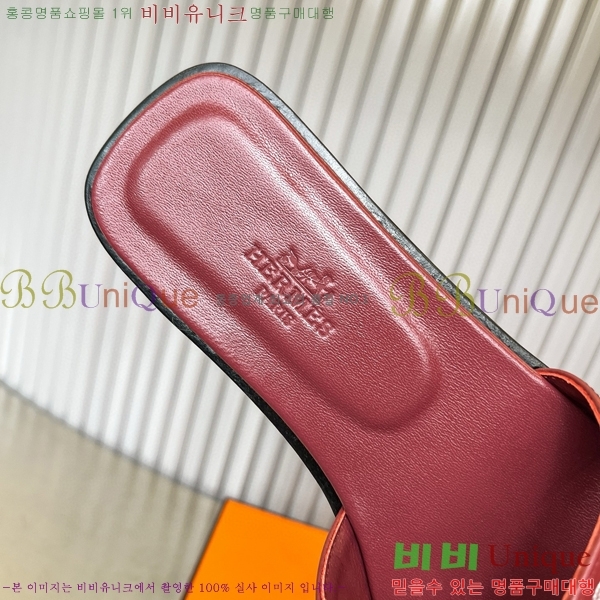 �����޽� ���� ���� 29H502450-1