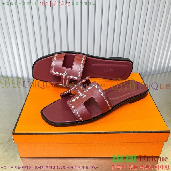 �����޽� ���� ���� 29H502450-1